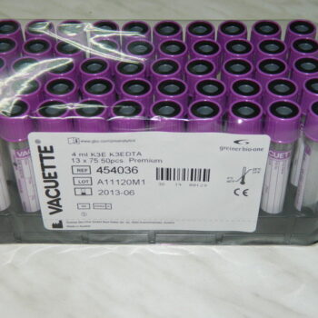 Пробирки вакуумные Vacuette с К3 ЭДТА для гематологии 4 мл 13x75 мм., "Premiu